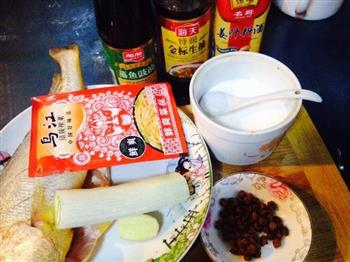 榨菜豆豉蒸黄鱼—乌江榨菜怎么做，榨菜豆豉蒸黄鱼—乌江榨菜怎么做好吃，榨菜豆豉蒸黄鱼—乌江榨菜做法