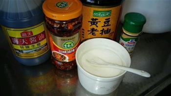 香煎红烧麻辣秋刀鱼怎么做，香煎红烧麻辣秋刀鱼怎么做好吃，香煎红烧麻辣秋刀鱼做法