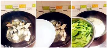 青菜鱼片汤怎么做，青菜鱼片汤怎么做好吃，青菜鱼片汤做法