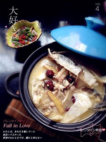 家常菜-鱼头汤怎么做，家常菜-鱼头汤怎么做好吃，家常菜-鱼头汤做法