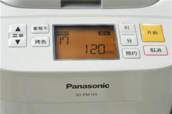 香酥三文鱼松怎么做，香酥三文鱼松怎么做好吃，香酥三文鱼松做法