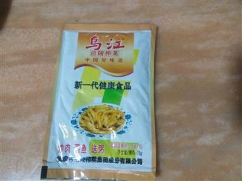 榨菜蒸鲮鱼-乌江榨菜怎么做，榨菜蒸鲮鱼-乌江榨菜怎么做好吃，榨菜蒸鲮鱼-乌江榨菜做法