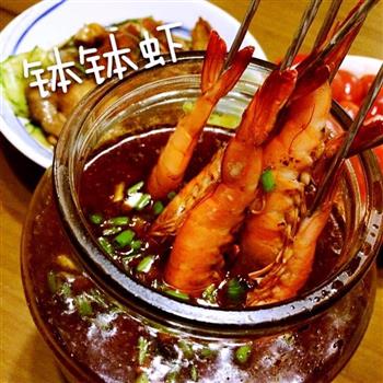 钵钵虾怎么做，钵钵虾怎么做好吃，钵钵虾做法