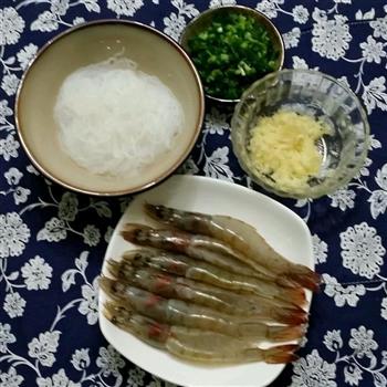 豉油蒜蓉粉丝虾怎么做，豉油蒜蓉粉丝虾怎么做好吃，豉油蒜蓉粉丝虾做法
