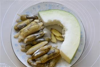 黄蛏蒸冬瓜怎么做，黄蛏蒸冬瓜怎么做好吃，黄蛏蒸冬瓜做法