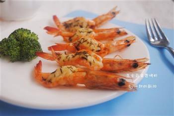 芝士百里香烤虾怎么做，芝士百里香烤虾怎么做好吃，芝士百里香烤虾做法