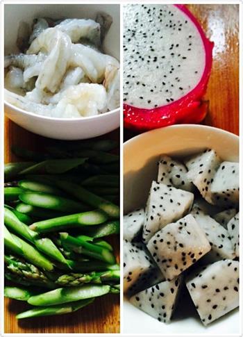缤纷核桃虾球怎么做，缤纷核桃虾球怎么做好吃，缤纷核桃虾球做法