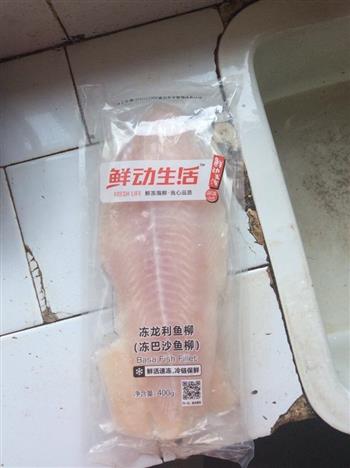 清蒸龙利鱼柳怎么做，清蒸龙利鱼柳怎么做好吃，清蒸龙利鱼柳做法