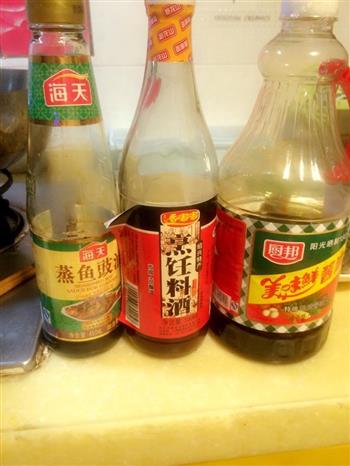 小红椒清蒸多宝鱼怎么做，小红椒清蒸多宝鱼怎么做好吃，小红椒清蒸多宝鱼做法