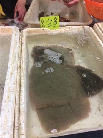 小红椒清蒸多宝鱼怎么做，小红椒清蒸多宝鱼怎么做好吃，小红椒清蒸多宝鱼做法
