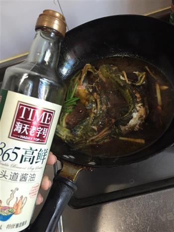 豆豉风味昂刺鱼怎么做，豆豉风味昂刺鱼怎么做好吃，豆豉风味昂刺鱼做法