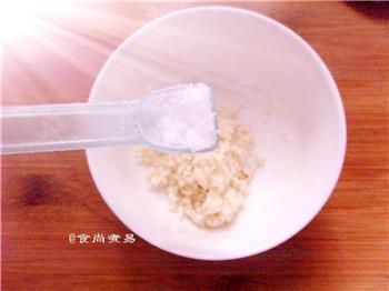 蒜蓉XO酱蒸大虾怎么做，蒜蓉XO酱蒸大虾怎么做好吃，蒜蓉XO酱蒸大虾做法