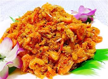 酥炸黄金虾怎么做，酥炸黄金虾怎么做好吃，酥炸黄金虾做法