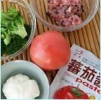 番茄空心肉丸汤怎么做，番茄空心肉丸汤怎么做好吃，番茄空心肉丸汤做法