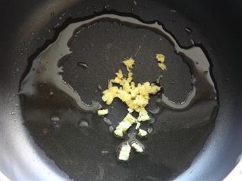 麻油香菇浓汤怎么做，麻油香菇浓汤怎么做好吃，麻油香菇浓汤做法