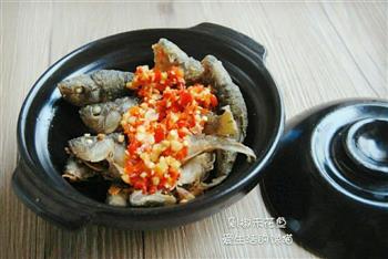 剁椒禾花鱼怎么做，剁椒禾花鱼怎么做好吃，剁椒禾花鱼做法