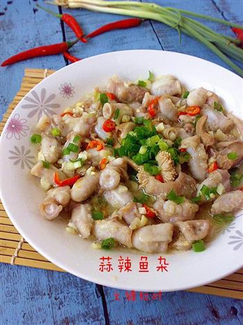 蒜辣鱼杂怎么做，蒜辣鱼杂怎么做好吃，蒜辣鱼杂做法