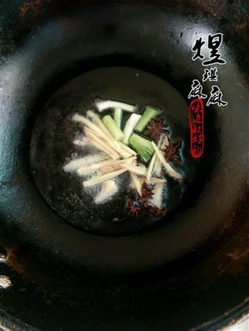 酱焖黄骨鱼怎么做，酱焖黄骨鱼怎么做好吃，酱焖黄骨鱼做法