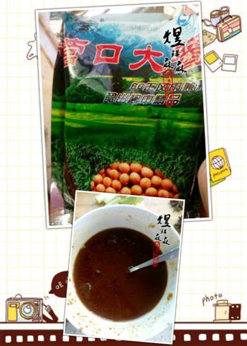 酱焖黄骨鱼怎么做，酱焖黄骨鱼怎么做好吃，酱焖黄骨鱼做法