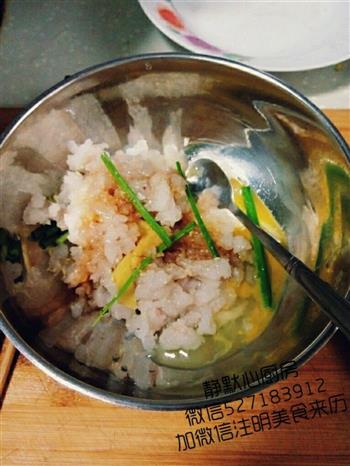 鲈鱼丸子怎么做，鲈鱼丸子怎么做好吃，鲈鱼丸子做法
