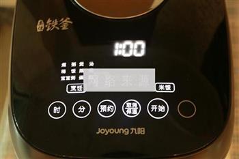 桂圆红枣银耳汤怎么做，桂圆红枣银耳汤怎么做好吃，桂圆红枣银耳汤做法