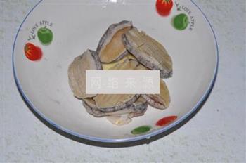 蔬菜鲍鱼排骨汤怎么做，蔬菜鲍鱼排骨汤怎么做好吃，蔬菜鲍鱼排骨汤做法