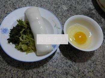 鸡蛋雪菜年糕汤怎么做，鸡蛋雪菜年糕汤怎么做好吃，鸡蛋雪菜年糕汤做法
