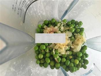 豌豆浓汤怎么做，豌豆浓汤怎么做好吃，豌豆浓汤做法