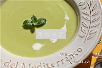 豌豆浓汤怎么做，豌豆浓汤怎么做好吃，豌豆浓汤做法