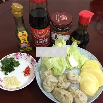 饺子汤怎么做，饺子汤怎么做好吃，饺子汤做法