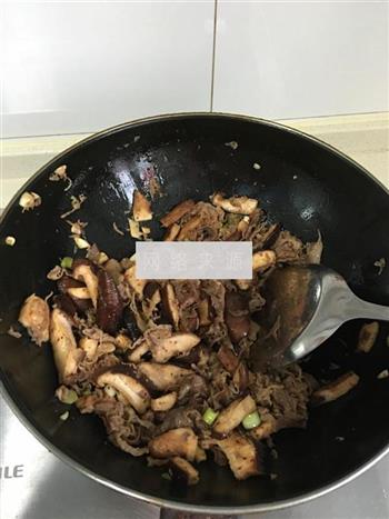 韩式牛肉汤怎么做，韩式牛肉汤怎么做好吃，韩式牛肉汤做法