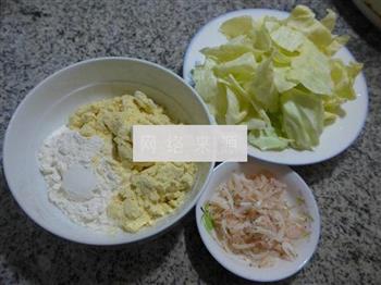 圆白菜玉米面疙瘩怎么做，圆白菜玉米面疙瘩怎么做好吃，圆白菜玉米面疙瘩做法