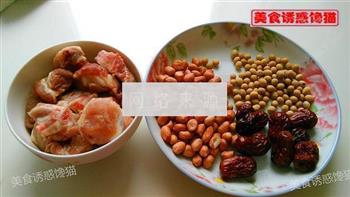 花生黄豆排骨汤怎么做，花生黄豆排骨汤怎么做好吃，花生黄豆排骨汤做法