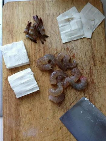 虾仁蒸豆腐怎么做，虾仁蒸豆腐怎么做好吃，虾仁蒸豆腐做法