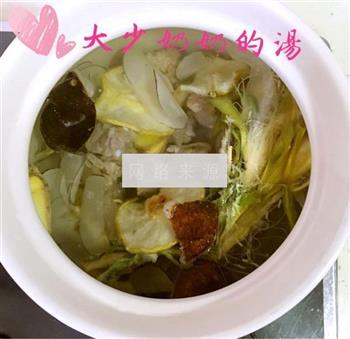 霸王花海底椰清心汤怎么做，霸王花海底椰清心汤怎么做好吃，霸王花海底椰清心汤做法
