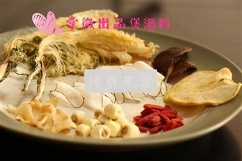霸王花海底椰清心汤怎么做，霸王花海底椰清心汤怎么做好吃，霸王花海底椰清心汤做法
