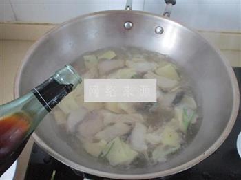 香糟鱼汤怎么做，香糟鱼汤怎么做好吃，香糟鱼汤做法