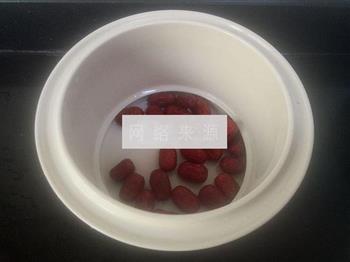 桂花红枣南瓜汤怎么做，桂花红枣南瓜汤怎么做好吃，桂花红枣南瓜汤做法