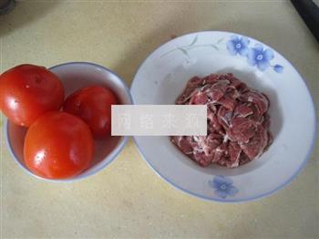 番茄牛肉浓汤怎么做，番茄牛肉浓汤怎么做好吃，番茄牛肉浓汤做法