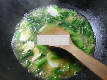 咖喱天菜芯煮年糕怎么做，咖喱天菜芯煮年糕怎么做好吃，咖喱天菜芯煮年糕做法