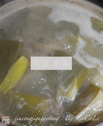 韭葱鸡骨高汤怎么做，韭葱鸡骨高汤怎么做好吃，韭葱鸡骨高汤做法