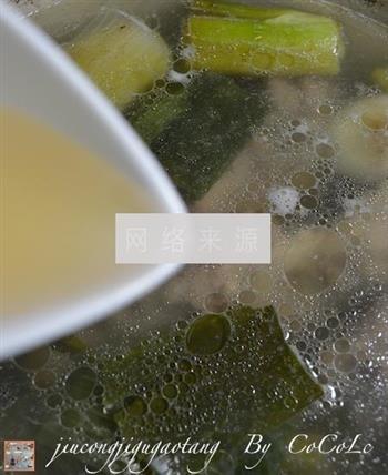 韭葱鸡骨高汤怎么做，韭葱鸡骨高汤怎么做好吃，韭葱鸡骨高汤做法