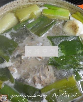 韭葱鸡骨高汤怎么做，韭葱鸡骨高汤怎么做好吃，韭葱鸡骨高汤做法