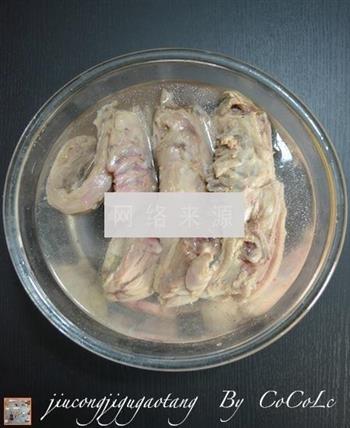 韭葱鸡骨高汤怎么做，韭葱鸡骨高汤怎么做好吃，韭葱鸡骨高汤做法