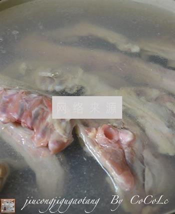 韭葱鸡骨高汤怎么做，韭葱鸡骨高汤怎么做好吃，韭葱鸡骨高汤做法
