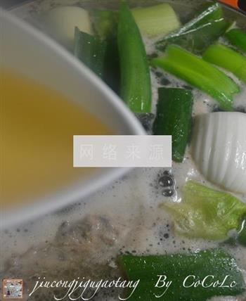 韭葱鸡骨高汤怎么做，韭葱鸡骨高汤怎么做好吃，韭葱鸡骨高汤做法
