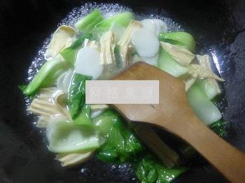腐竹青菜年糕汤怎么做，腐竹青菜年糕汤怎么做好吃，腐竹青菜年糕汤做法