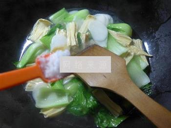 腐竹青菜年糕汤怎么做，腐竹青菜年糕汤怎么做好吃，腐竹青菜年糕汤做法