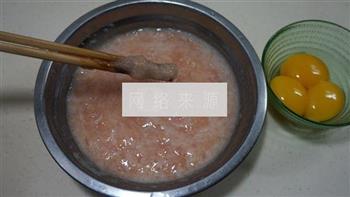 多彩鸡茸汤怎么做，多彩鸡茸汤怎么做好吃，多彩鸡茸汤做法