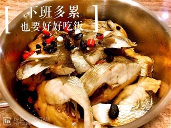 煲仔煮鱼怎么做，煲仔煮鱼怎么做好吃，煲仔煮鱼做法
